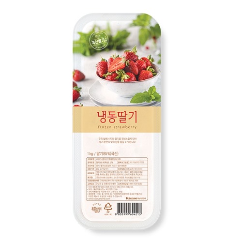 복음자리 냉동 가당 딸기 1kg