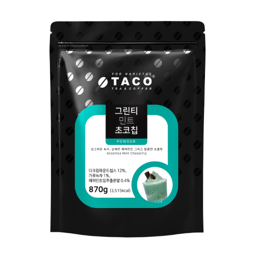 타코 그린티 민트초코칩 파우치 870g